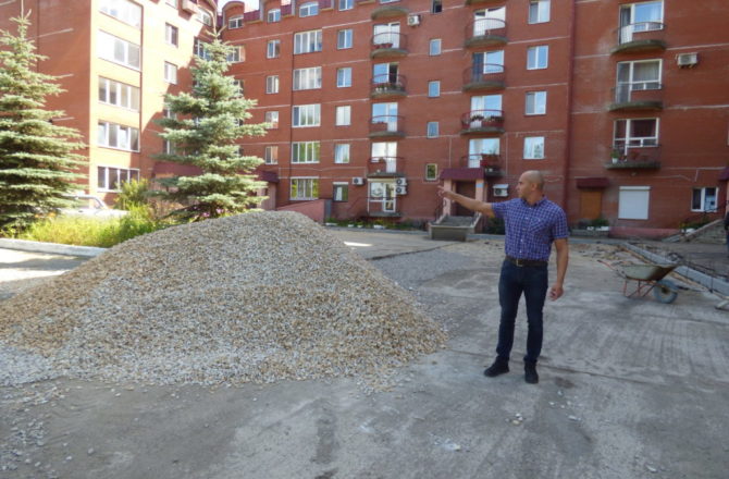 «Городская среда» в Соликамске под контролем депутатов